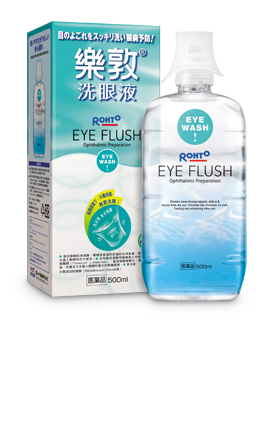 Mentholatum 曼秀雷敦 提供最全面家庭護理產品 是您生活的小護士 Mentholatum 曼秀雷敦 提供最全面家庭護理產品 是您生活的小護士