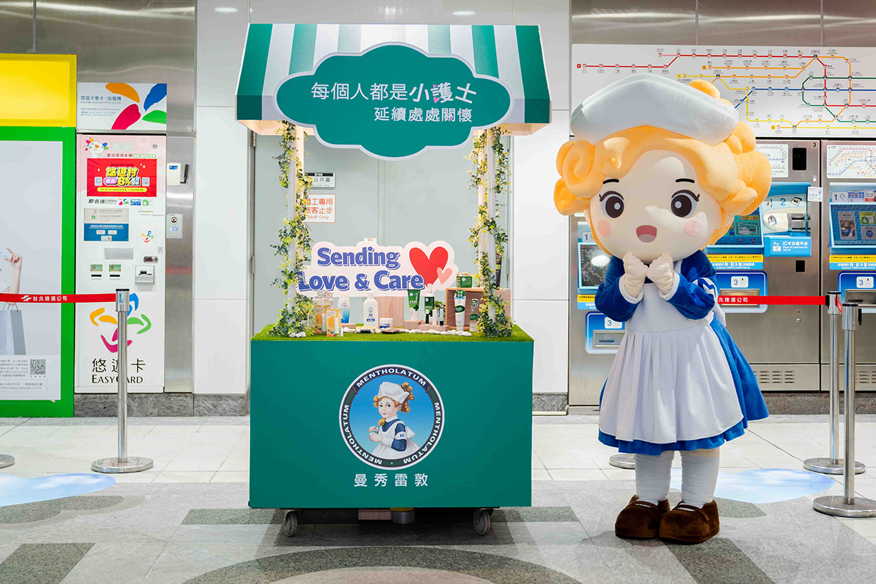 20251209_3.jpg (1240×827)